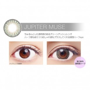 Candy Magic Jupiter Muse 1-Day 10片裝 Candy Magic Jupiter Muse 1-Day 10片裝